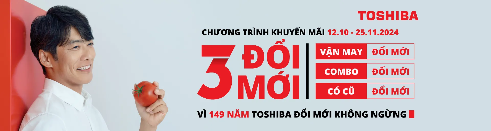 Thiết kế tinh tế, tiết kiệm năng lượng cho cuộc sống tiện lợi.
